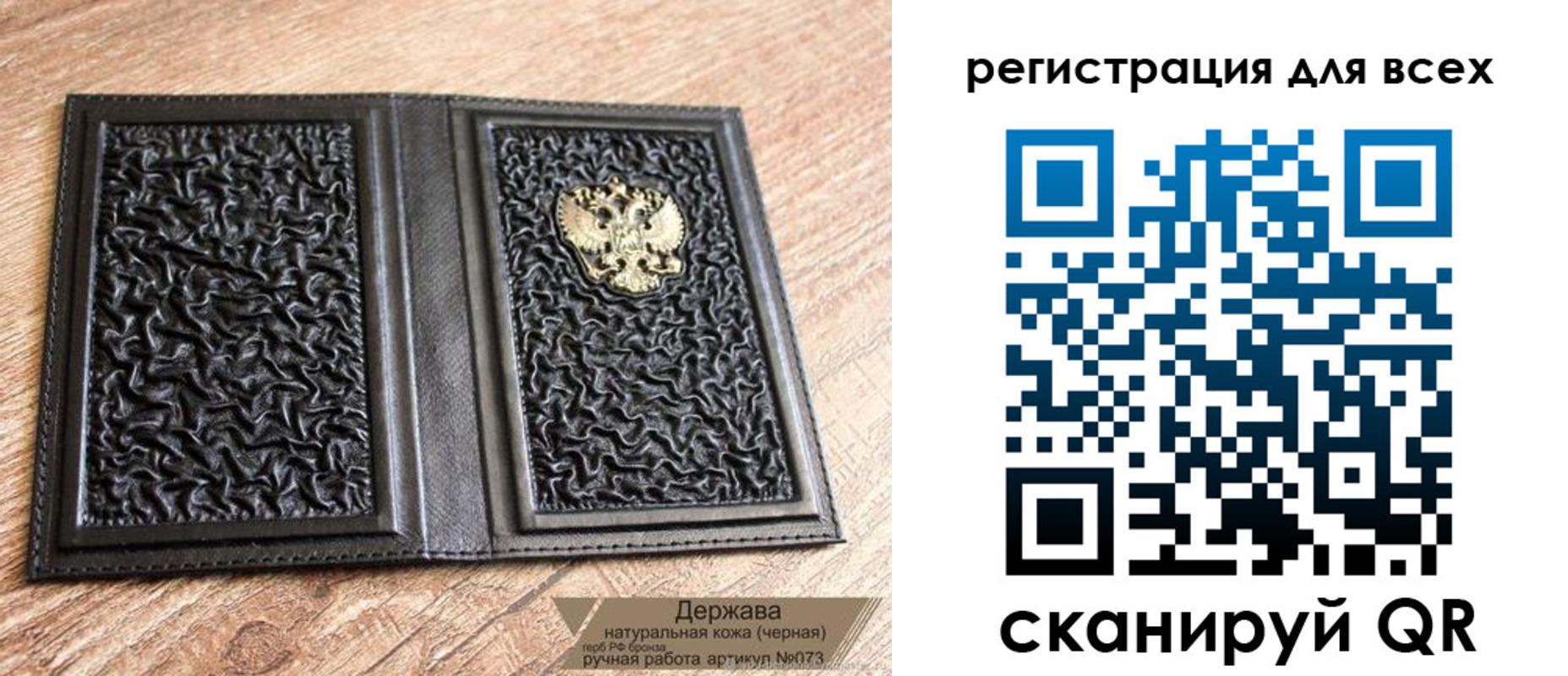 пропишу в квартире в Микуни